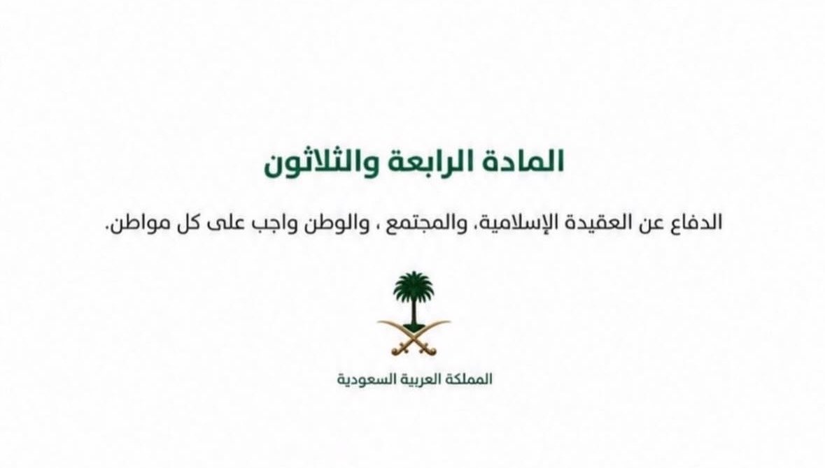 oPiiLz's tweet photo. على طاري .. https://t.co/eODlTZKCdQ