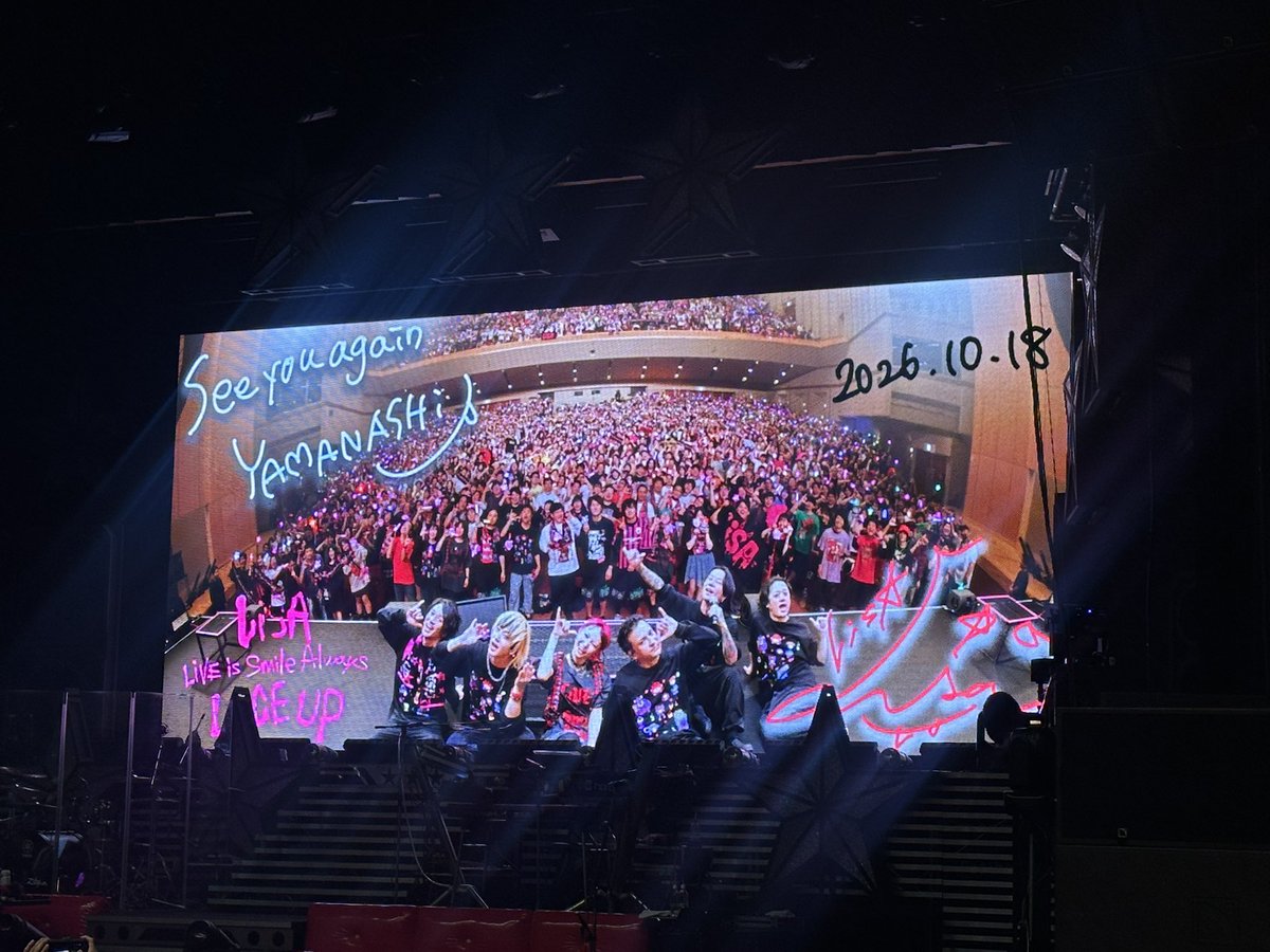 kittykitty013_'s tweet photo. 山梨LiVE完成！
ばいちー👋🏻

#LiSA 
#LiSA15th 
#LACEUP_TOUR https://t.co/TMPlWPY1qW