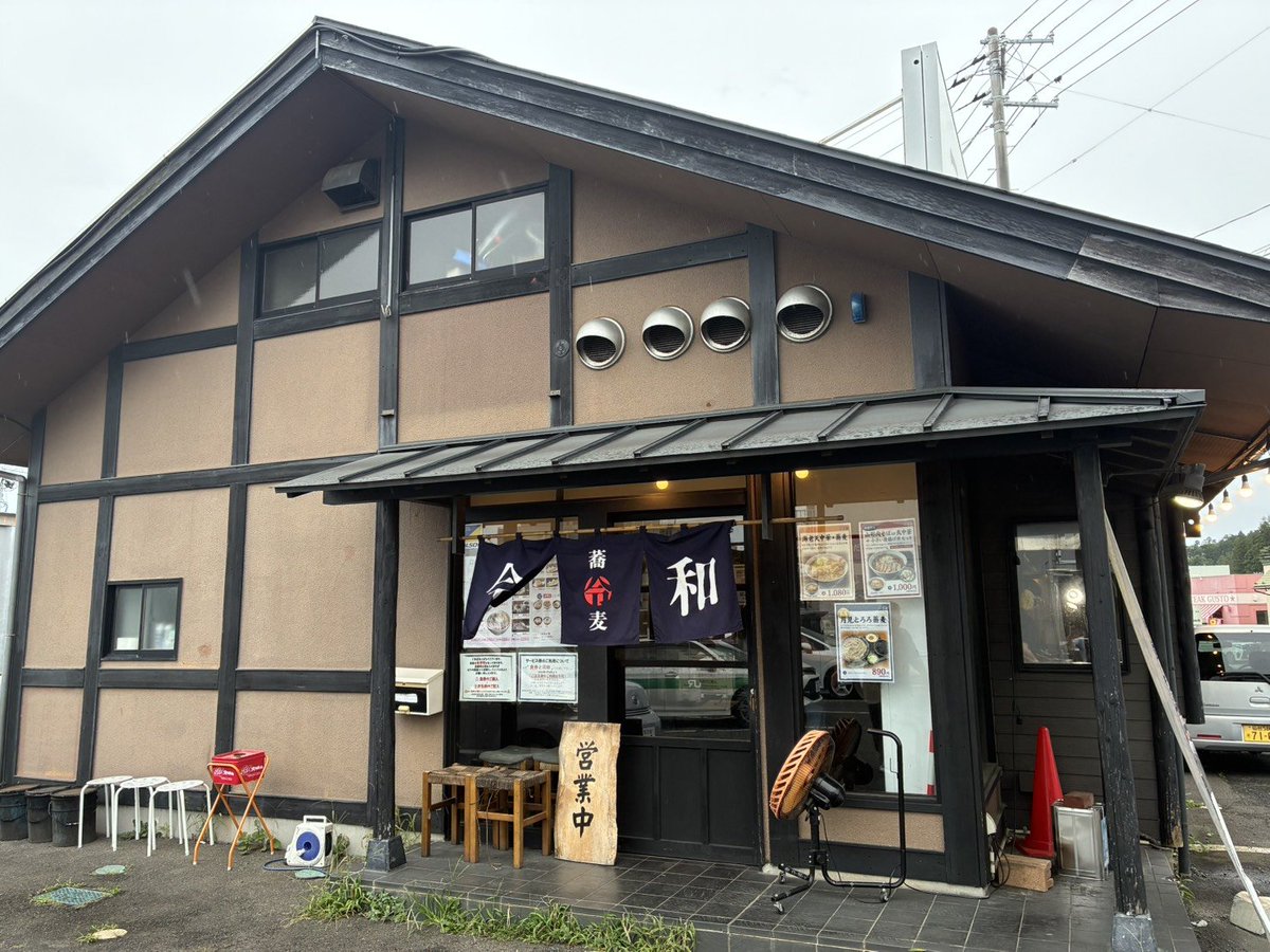 mennokurita's tweet photo. おはようございます☁️クリタ食品営業部、根岸でございます。本日もよろしくお願いいたします🙇‍♂️

仙台　蕎麦令和さん📍
山形名物肉蕎麦がいただけます☘️
お肉たっぷりつけ汁にしっかりした太めのお蕎麦を😋
中華そばも隠れた人気メニュー✨️

麺のクリタ特注麺使用されてます🎗️ https://t.co/P5e27QIOE7