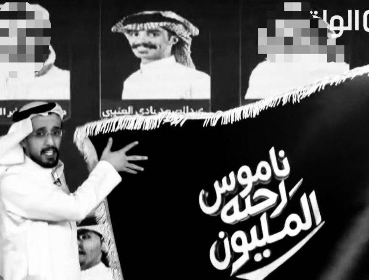 rtt11o's tweet photo. الناموس معرفتنا بـ افضل إعلامي ❤️. 
#عبدالصمد_بادي . https://t.co/DHwdlFm7wc
