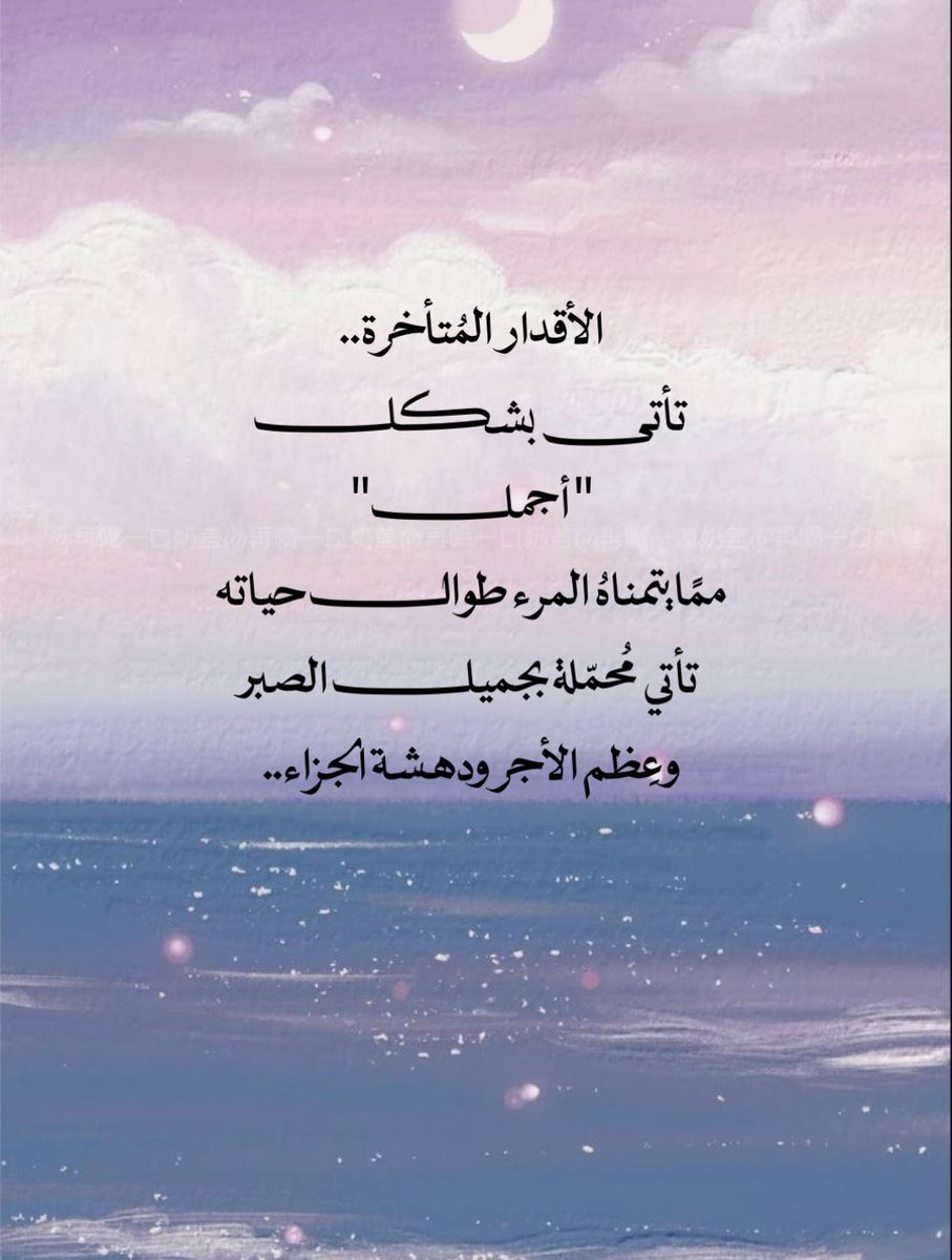 Fitn0 tweet picture