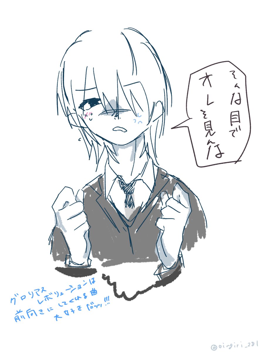 onigiri_281's tweet photo. 思い付いて頭から抜けなかったﾗｸｶﾞｷ https://t.co/17I3jWbZ4A