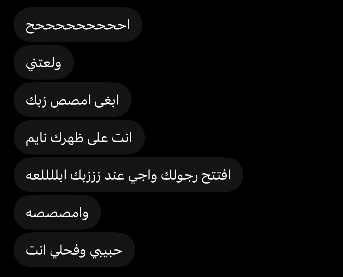 oooppp7akk's tweet photo. قحبتي عجبها زبي #سكُُس #ممحونه #كس #قحبه https://t.co/ldYrRhPETl