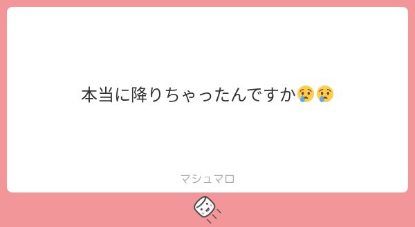 chacha__109's tweet photo. 自分でも分からない ただ今生きてる中で第三者に自担をぱっと取り上げられても全然幸せに生きていける自信がある https://t.co/sDRAIQZOcB
