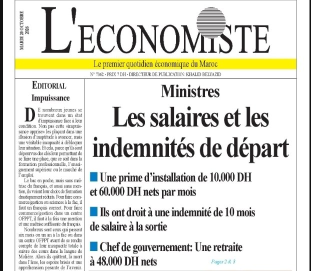 lihoudii's tweet photo. مقال على أجرة الوزراء غدا ف l’economiste https://t.co/DDcDvf5q5p