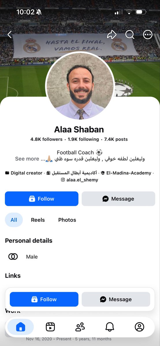 4yvu1's tweet photo. علاء مدرب مصري
في أكاديمية أبطال المستقبل فرع الورود في مدينة الرياض 
يستهزئ بالمملكة العربية السعودية والشعب السعودي 

#القبض_على_دكتوره_الجامعه https://t.co/v2sXeG1MhD