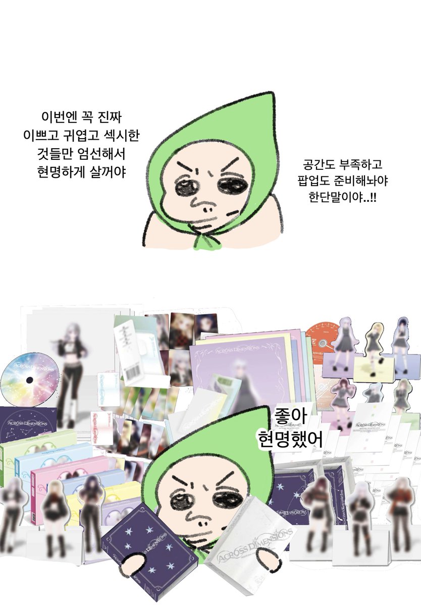 geudon4's tweet photo. https://t.co/2j2x2IXAtM