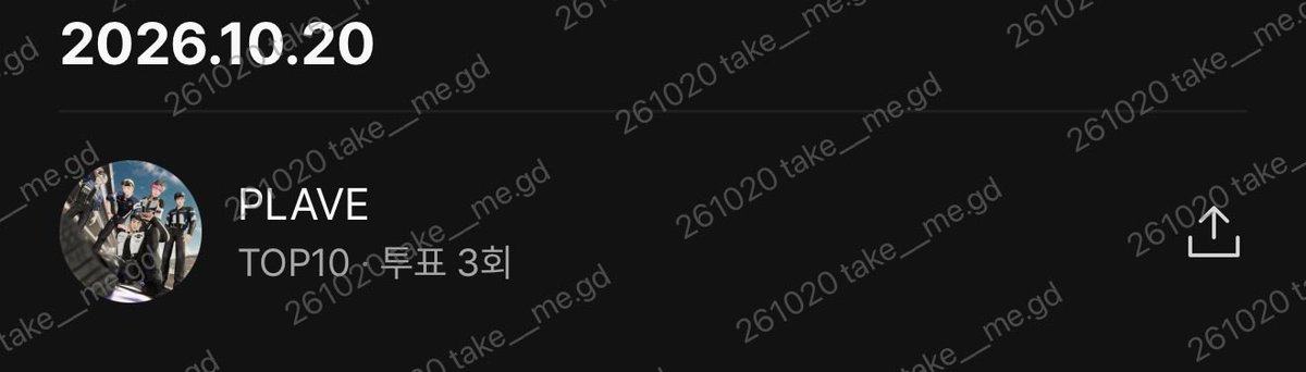 take__megd88's tweet photo. #팸이랑_플리랑 https://t.co/Mg2sVm6rvm