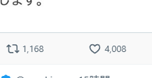 sorakiyoo's tweet photo. うそでしょ。
どんだけ冷えたチャーシューに恨みがあると言うの… https://t.co/df6okcCjhs