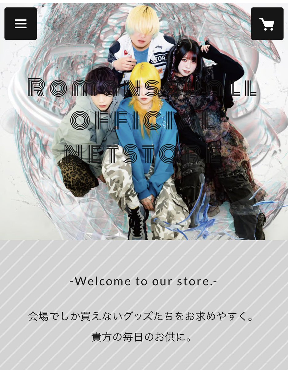 korokoro930's tweet photo. 💥💥#Romansquall💥💥
💥ロマスコ情報まとめ‼️‼️
公式HP⬇️
💥https://t.co/xhrf4vNnCA💥
オフィシャルGOODS
➡️https://t.co/IL9d3kXQav
SNS情報⬇️
https://t.co/Zed76LS37o
ライブ動画🎥
1️⃣https://t.co/LboF2YZxqo
2️⃣https://t.co/WzInu1bypV
3️⃣https://t.co/5BbhPA18dX
🔥2026年新曲⬇️4曲🔥 https://t.co/e1ihFyCzzr
