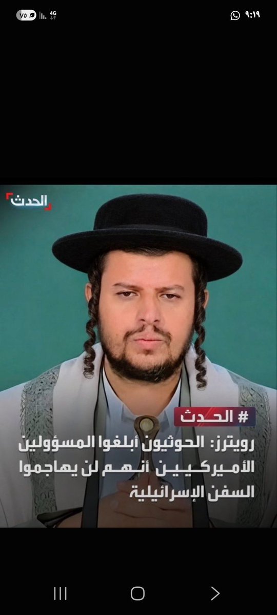 AHMED14168646's tweet photo. @Dirghqm3 مليشيات الحوثيين الإيرانيه الصهيونية الإرهابية دمرت مساجد اليمن ودمرة دور تحفيظ القرآن الكريم ومنها تدمير مجمع دماج لحفظ القرآن الكريم وسنة رسوله صلى الله عليه وسلم حيث كانا مئات الاف الطلاب من جميع بلدان العالم https://t.co/rwHoLcRDEu