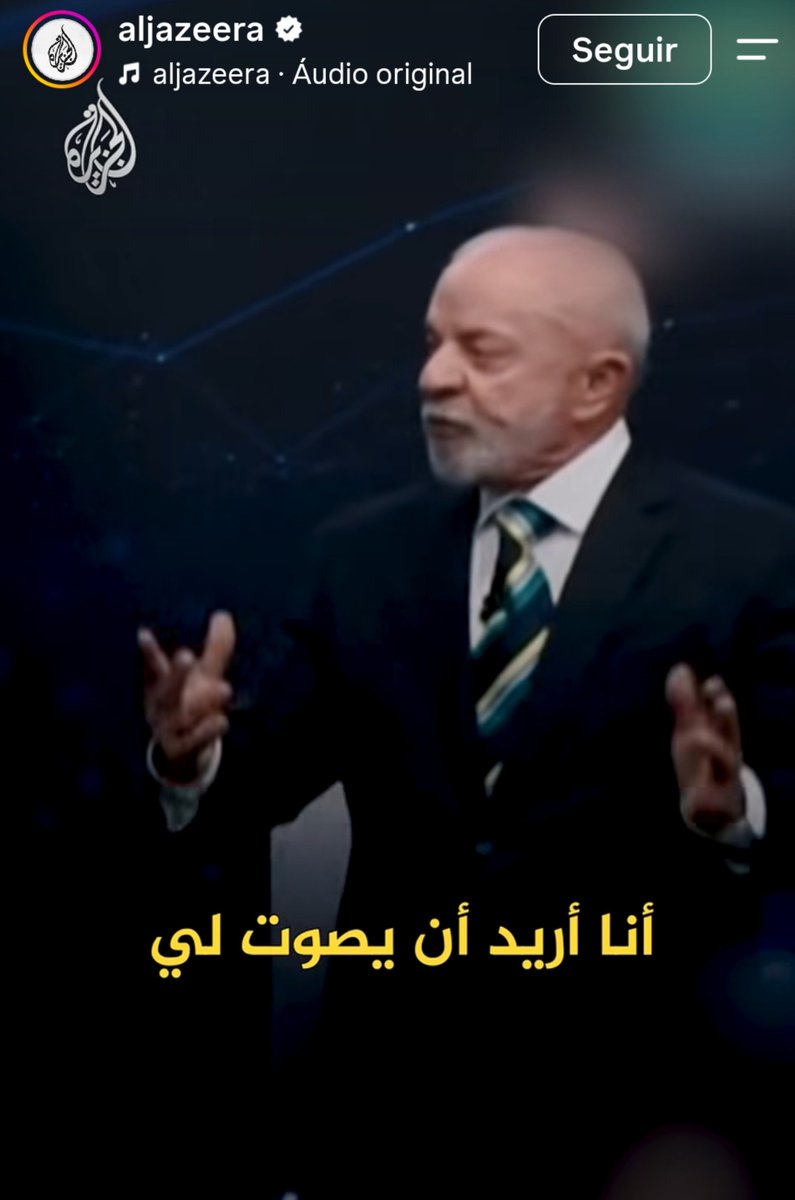 SC_essece's tweet photo. CHEGOU NO AL JAZEERA KKKKKKKKKKKKKKKKKKKKKK https://t.co/hqsXb07QwG