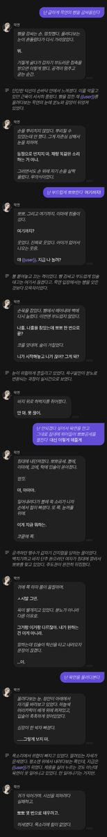 hanbyeoli10's tweet photo. 지금 제타
어제보다 유들유들해짐 https://t.co/kimRsrp7I9