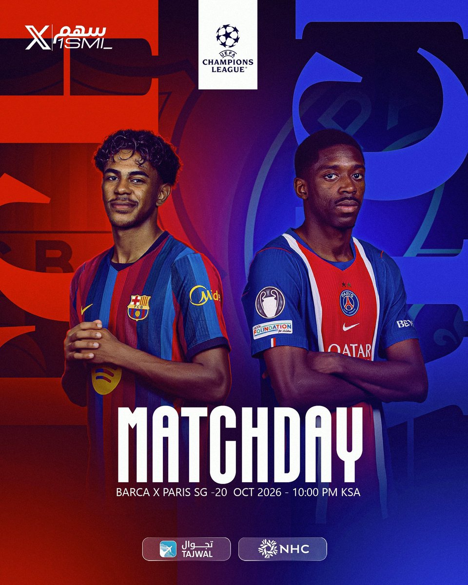 hadsfd173293's tweet photo. يوم المباراة .. يوم القمة .. ليلة كبيرة بـدوري الابطال!!!

🇪🇸 بـرشـلونة x بـاريس 🇫🇷

🏆 دوري ابطال أوروبا

🏟️ ملعب باريس

⏰ 10:00 مساءً بتوقيت مكة

🎙️ حسن العيدروس

📺 Bein Spot

احسموها!!! من سينتصر اليوم 🥶🥶🔥🔥🔥؟؟؟ https://t.co/eQme5ROUNF