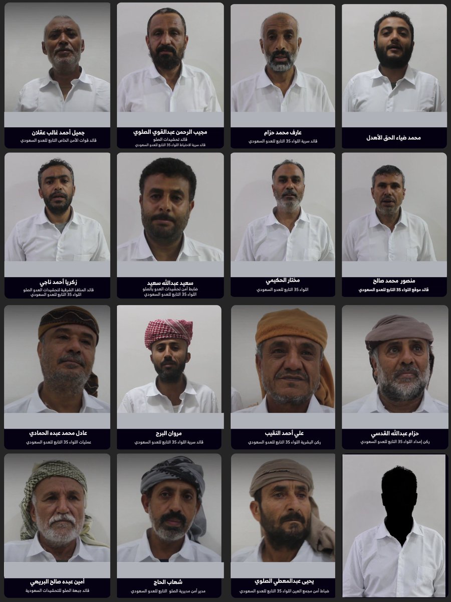 hossam_basha70's tweet photo. من كُشفت هوياتهم من قيادات المرتزقة هم ممن أسروا في واحدة من جبهات تعز، وهناك الكثير ممن لم يحن وقت الكشف عن هوياتهم بعد..
ومع ذلك، نؤكد أن الأسرى أمانة إنسانية وواجب ديني، نرعاهم كما يرعى الضيف، بلا إهانة أو إذلال، ونطمئن أهاليهم بأنهم بين إخوانهم، معززون مكرمون .. https://t.co/EQAXGvm3tn