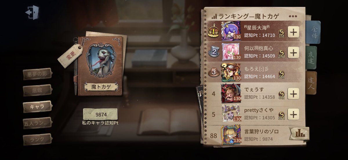 Ratsu_666's tweet photo. A入った
レディファ強すぎる https://t.co/QYDMQMJpev