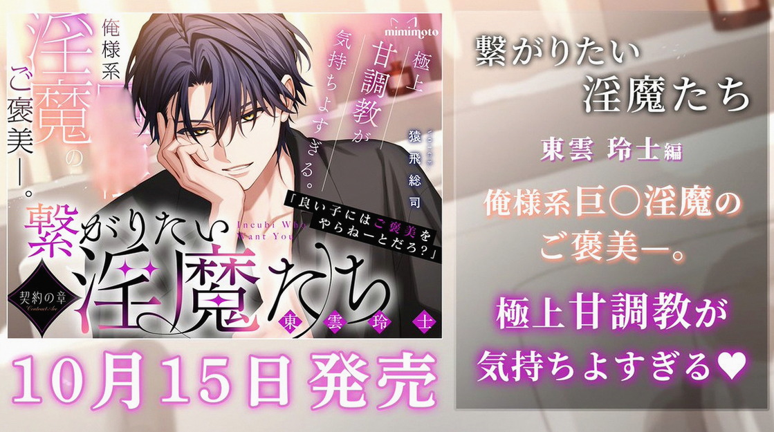 PropFriendSA's tweet photo. エターニアありがとうございました！！
今回はシフトとイフリート出会えた！
結構進んだかな？
遅い時間まで見守りありがとう✨
眠い〜目が回る〜🫨🫨🫨 https://t.co/JjbKcxUhvl