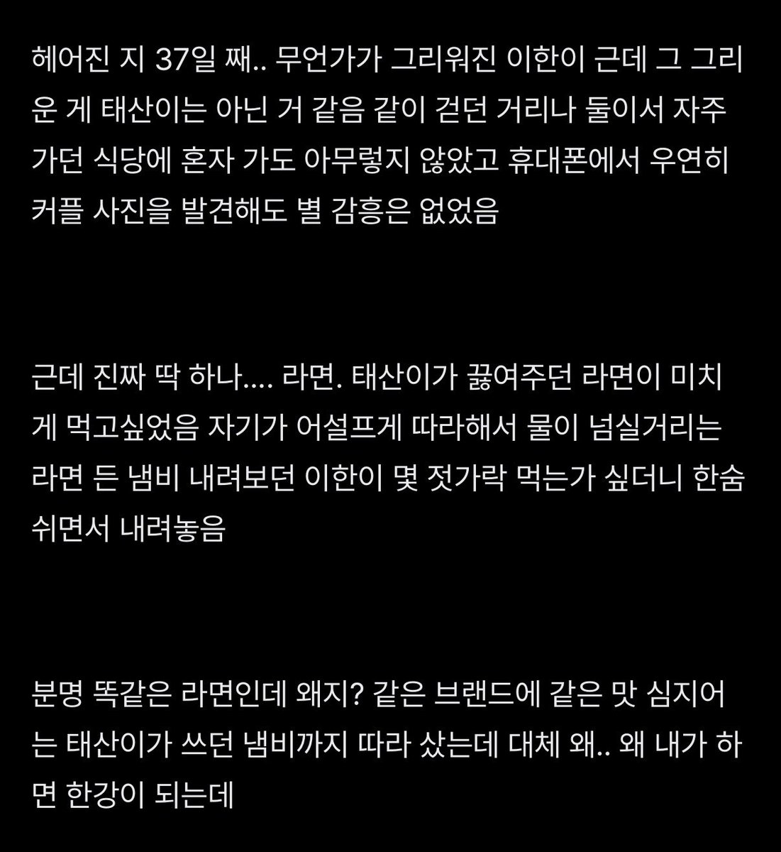 popvvry's tweet photo. 잏탯
🍜 https://t.co/hjEPfCqpT6