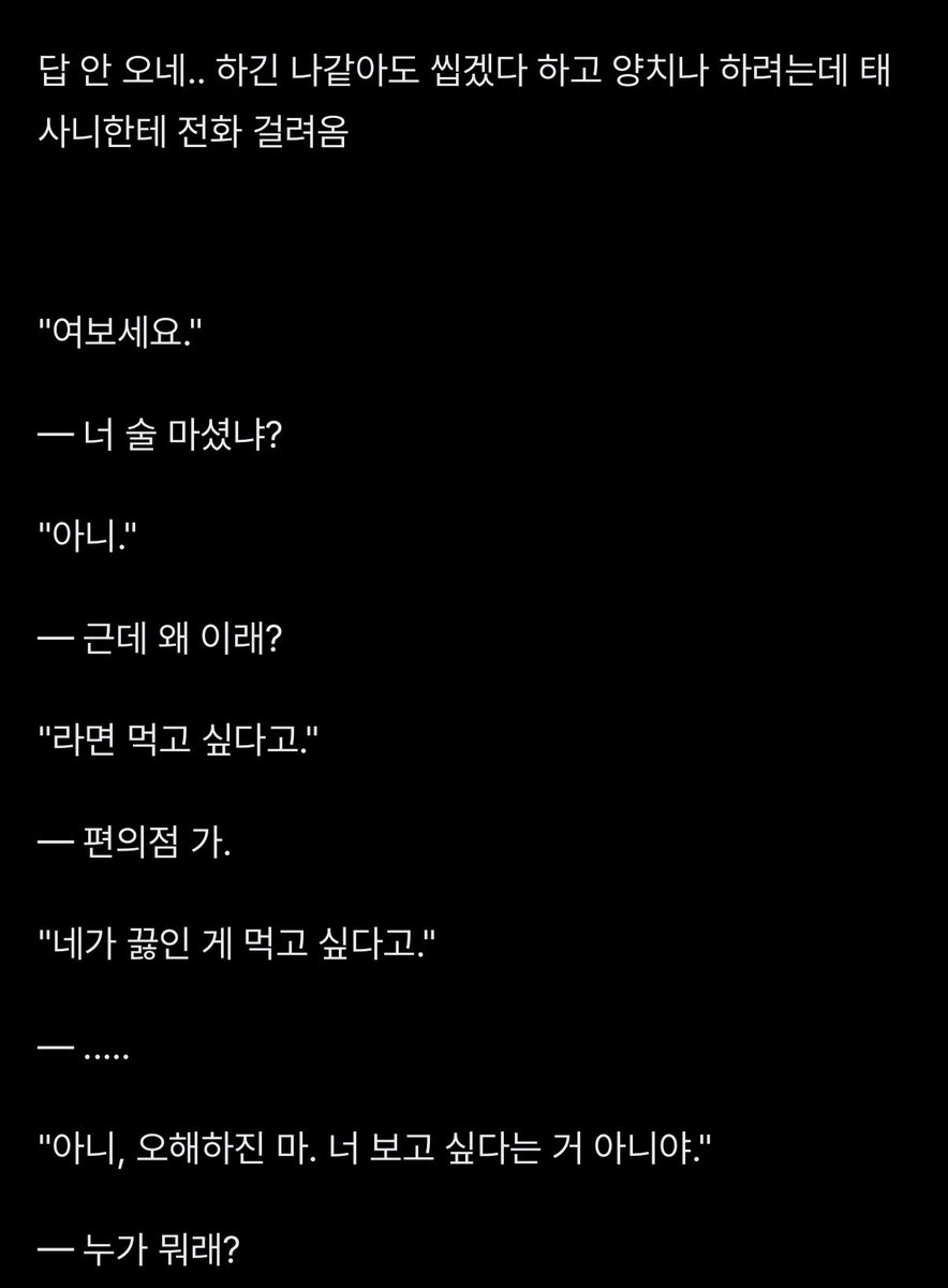 popvvry's tweet photo. 잏탯
🍜 https://t.co/hjEPfCqpT6