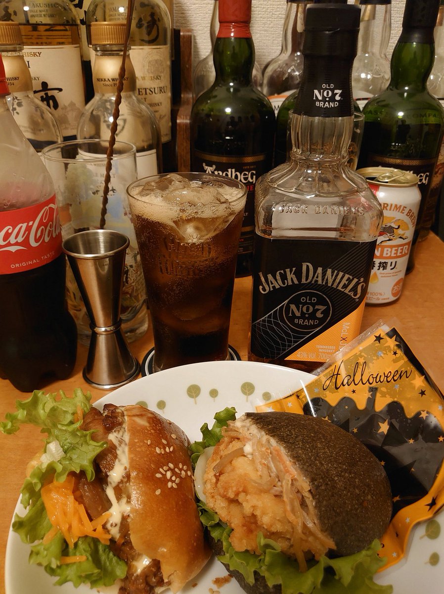 cbpromodotcom's tweet photo. 親知らず抜くのに通ってるのと違う歯医者に行ってCT撮ったんだけど、他の歯でインプラントした方がいいって言う歯がでてきた。このままじゃマズイです‼️的なんだけど、いままでの歯医者でずっと「様子見ましょう」って言われてたのは一体😳😳 https://t.co/8Y6kcXjeYp