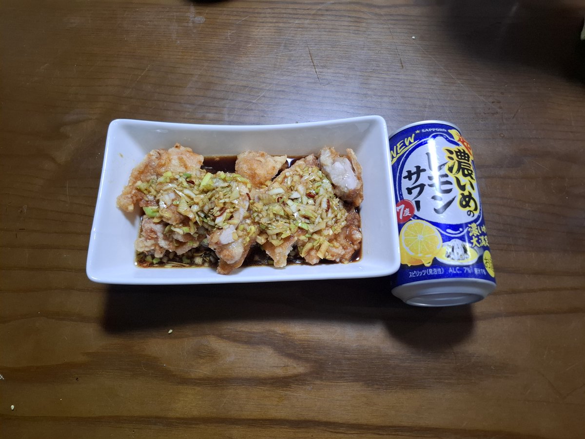 dedicate_i's tweet photo. 飯テロ！飯テロ₍₍ (ง ˘ω˘ )ว ⁾⁾

帰宅中、唐揚げ🐓の話が出たから口が唐揚げの口になっちゃったから、オツマミは油淋鶏……君に決めた(っ ॑˘ ॑)╮=͟͟͞◒✨

せっかくなら音も楽しもうや(*´罒`*)ﾆｼｼ🎵 https://t.co/t5URm0BPUn