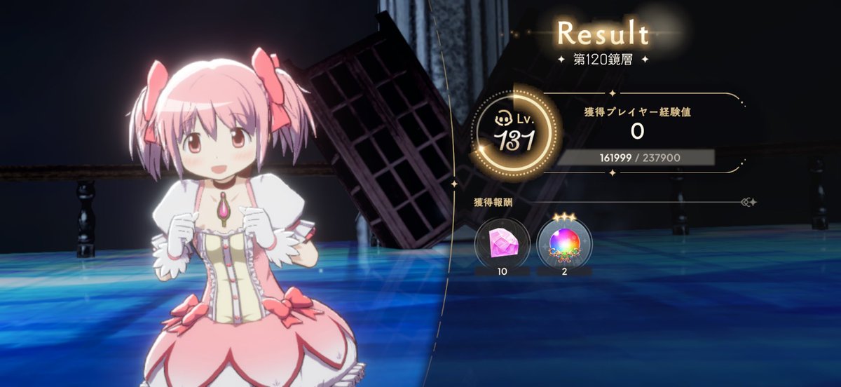 s_004_ny's tweet photo. 普通に寝れなくてタワーやってた
120クリア🎶🎶 https://t.co/fQCWLO5ddB