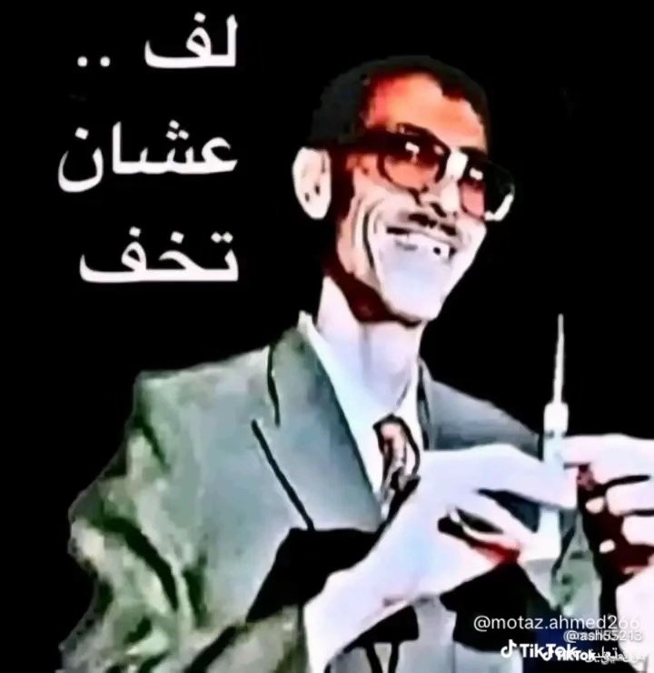 haitham_alk's tweet photo. @MohammadGhawush @amk81a8 https://t.co/JDDuwysdas