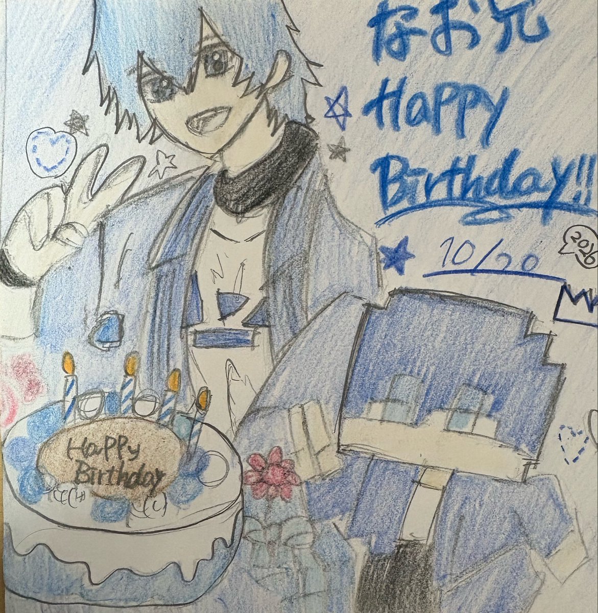 fuwarinchosu's tweet photo. @naokiripaisen へ🫶💕︎︎
誕生日おめでとうございます🎉
手紙はALTへꯁꯧ

最高な1年になりますように🍀
 #ぴちあーと
 #なおきりさん
 #誕生祭2026 https://t.co/Zj9t3Ha4km