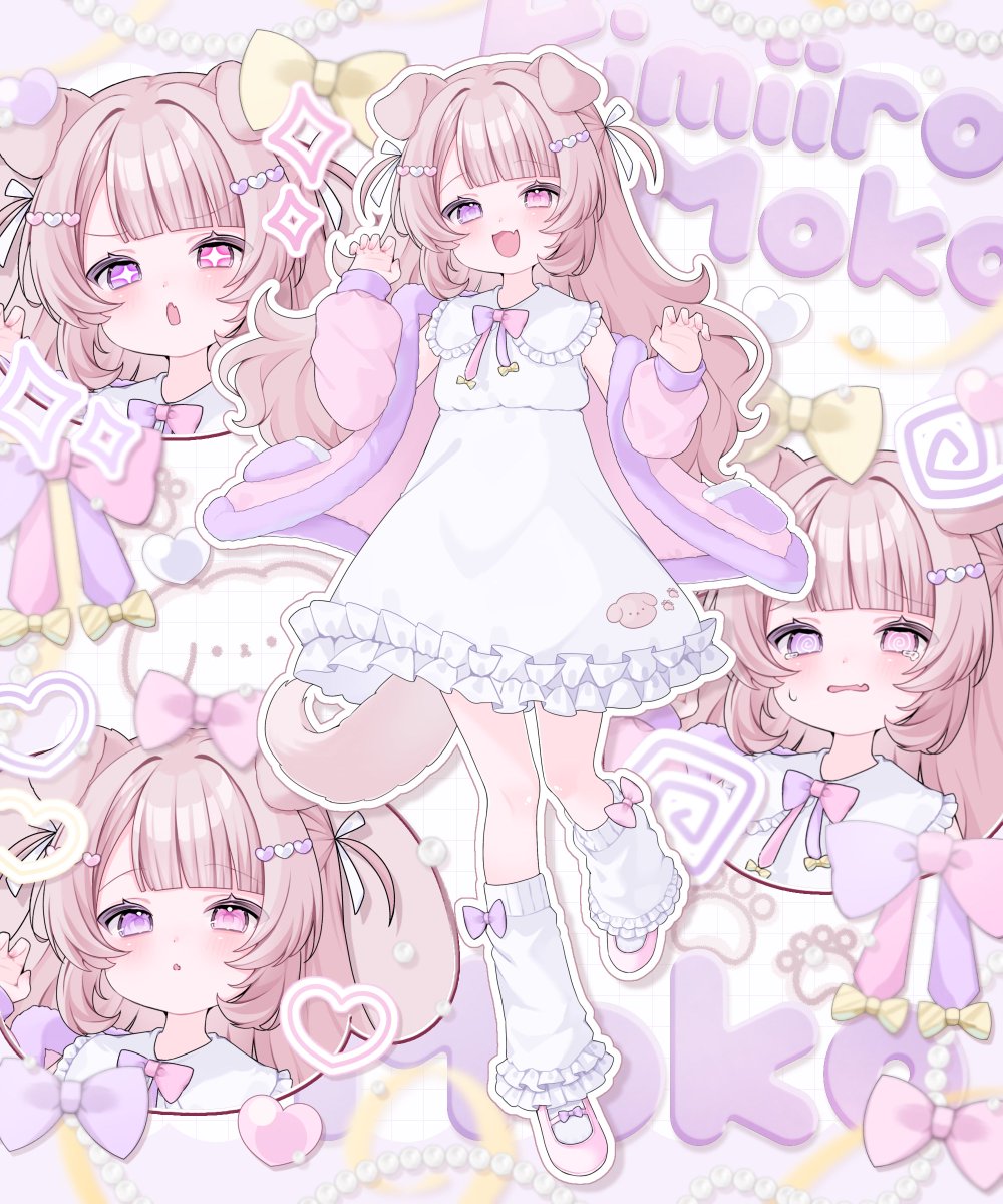 Kmoko_IRIAM's tweet photo. #IRIAMメンテ中のフォロー祭り ꒷꒦

𝐁𝐈𝐆 で good な 𝐆𝐎𝐃 の ᗪOᘜ ❕

✦⌇Spice所属

✦⌇今週S帯挑戦中❕

✦⌇今日新衣装公開かも!?

✦⌇ふわふわ ﾓｺﾓｺ もちもちぼいす❕🩷

✦⌇お友だち大ぼしゅ~中.ᐟ.ᐟ

♡いいね、♻(引用)RP、💬リプ巡回中
#IRIAMライバーさんと繋がりたい ꒷꒦˒ https://t.co/0OBETuXuYM