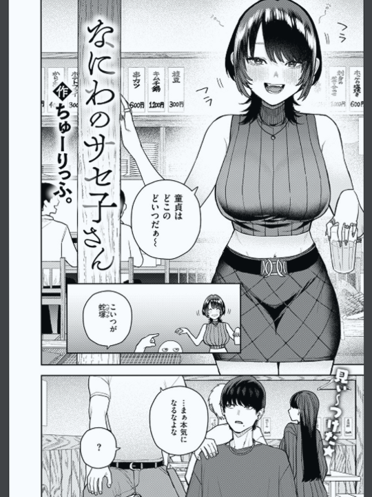 ftqts14792716's tweet photo. 一人暮らしの女の子の部屋って、だいたいこんな雰囲気だよね。

(1/6) https://t.co/7Nq8DxF3eL