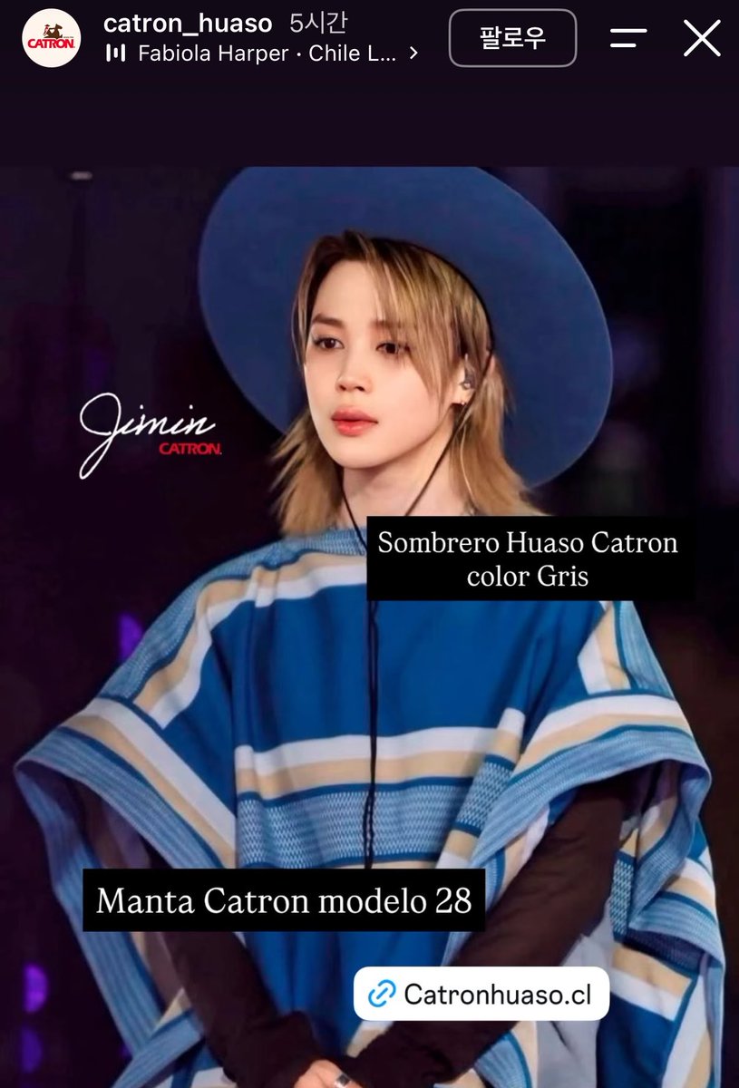 knitJIMIN's tweet photo. Catron 
mantas de huaso

#knit_JiminOutfits 

영상통화로 마음에 드는 컬러를 골랐다네요
지민이가 파란색을 고른 거였다니💙🩵
자기에게 찰떡인 색상을 잘 알고 있는 지민이네요 https://t.co/Y8RAOeTQ9q