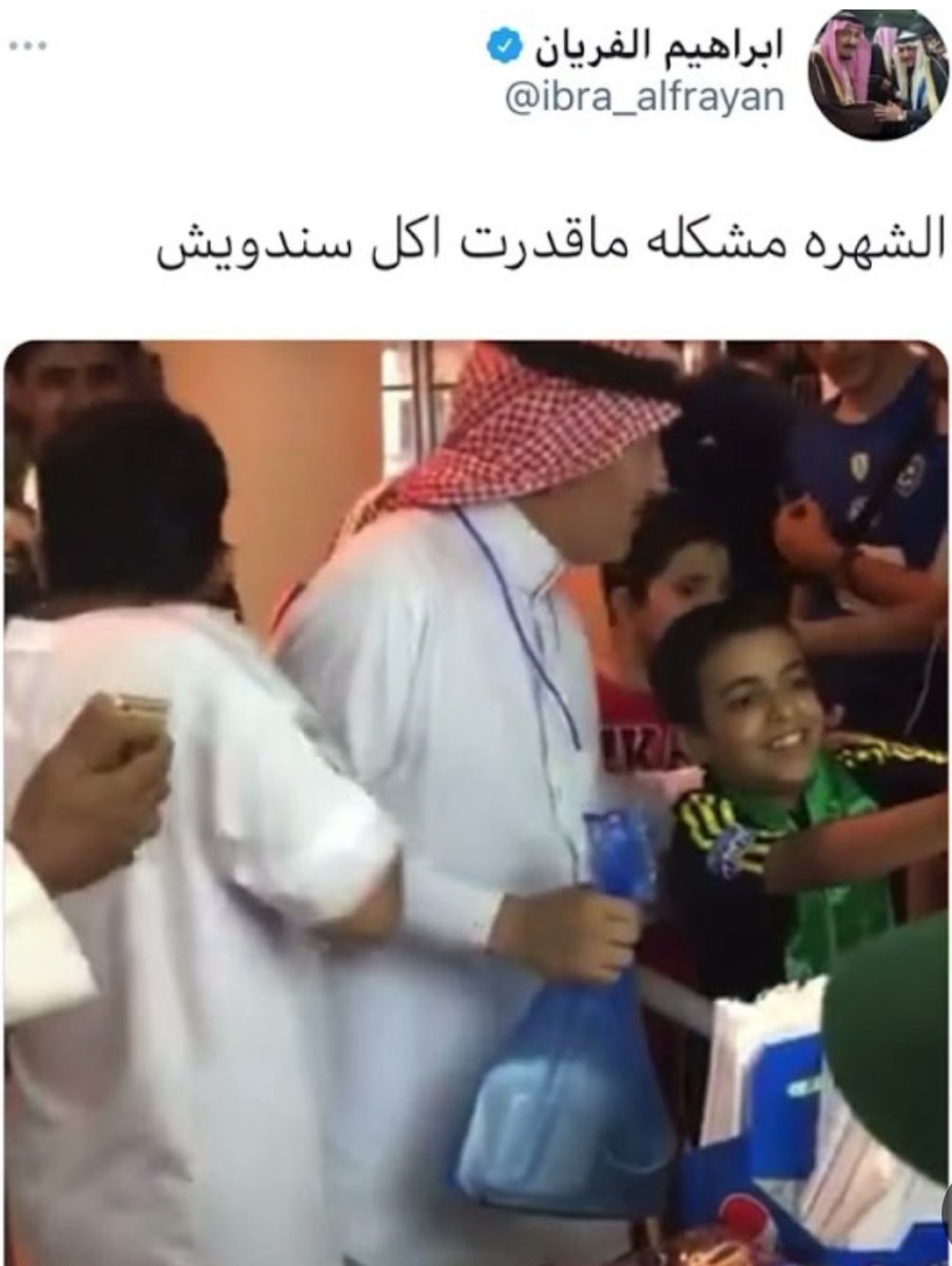 9iiiii909's tweet photo. صار عندي ست متابيع تخلصت من الصفريه https://t.co/OrQrACBu5y