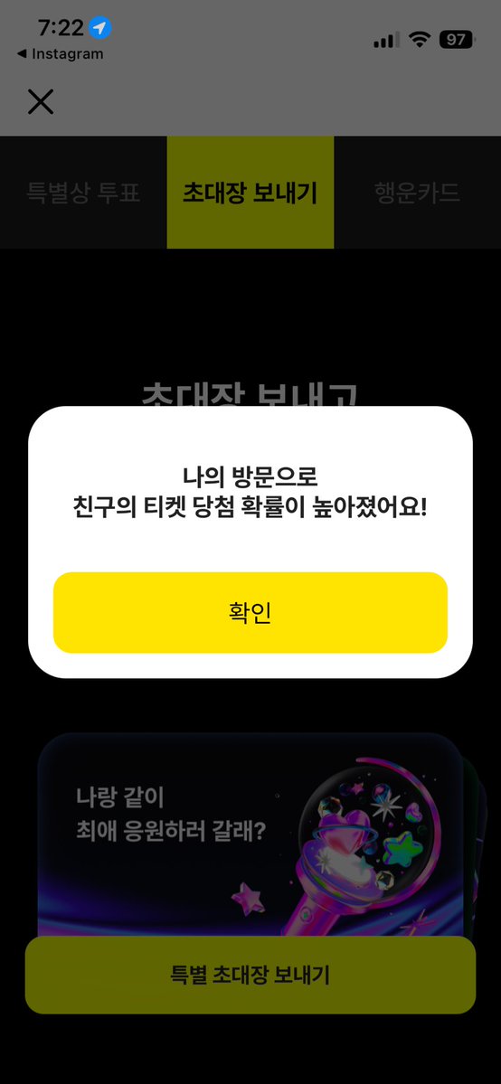 dmwtfms's tweet photo. @Sccoekc 했습니당ㅇ https://t.co/6qSotNGwtR