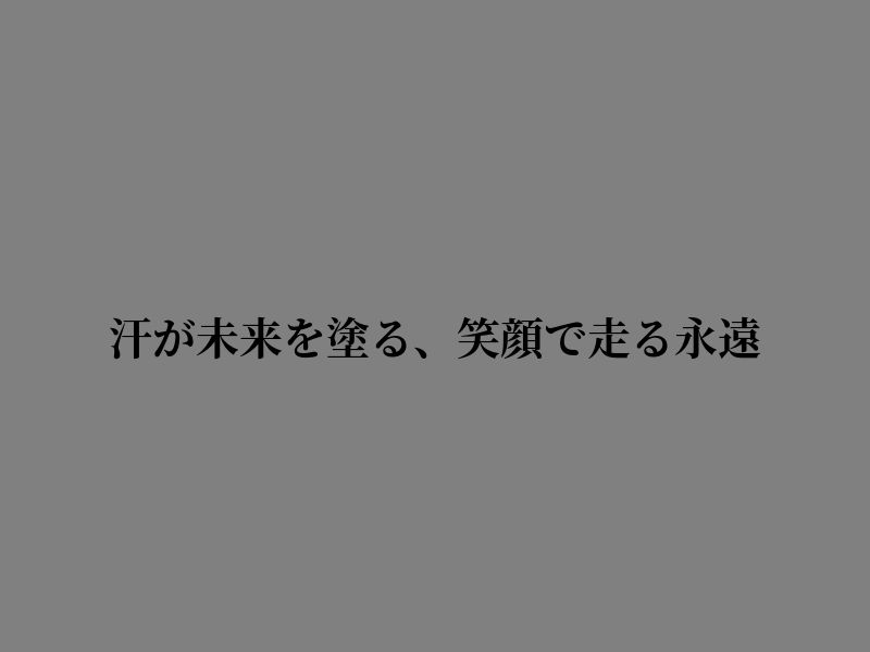 sumacdb's tweet photo. 突然の気付きが心に残る https://t.co/xRInn42kOf