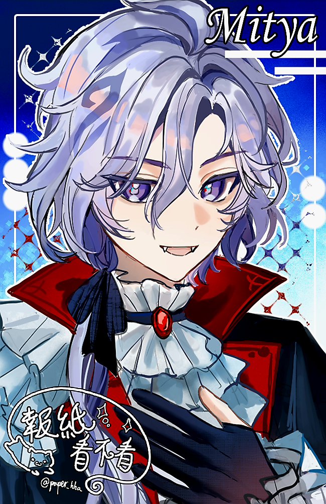 paper_hha's tweet photo. Halloween 💙💚🩵💜
#Mitya
#Vodyanitsa
#Genshinlmpact
#Genshin
#Alyosha
#Odette https://t.co/Im4dDnxuRk
