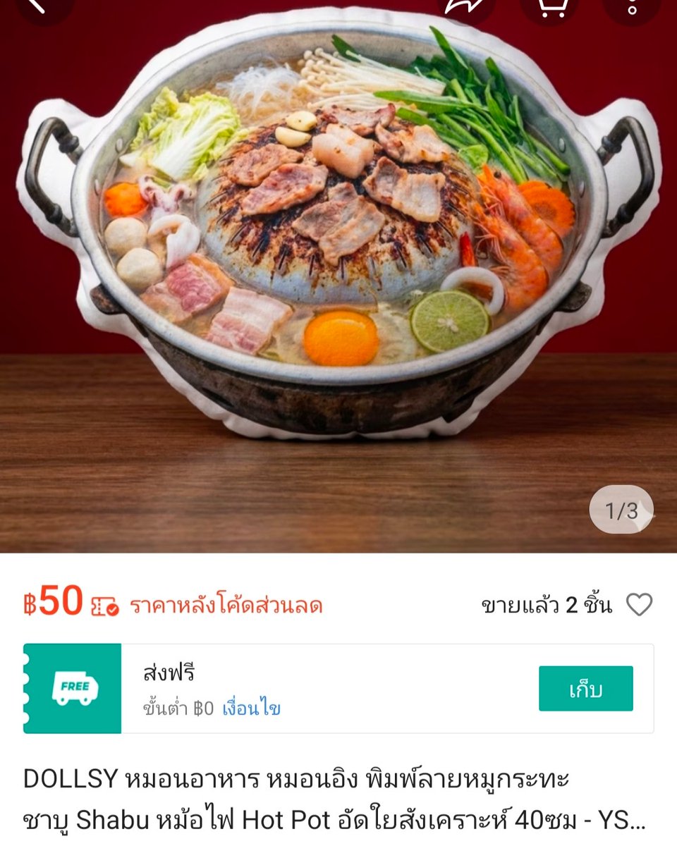 whatreviewtoday's tweet photo. ร้านนี้เหมาะกับคนไทยเกินไป 5555 หมอนก็ต้องเป็นส้มตำ ยำแซ่บ หมูกระทะอะ แล้วแต่ละอันทำออกมาน่ารักมากกก

อยากรู้จริงๆ ถ้าให้เลือกนอนกอดได้เมนูเดียว ทุกคนจะเลือกอะไรกัน