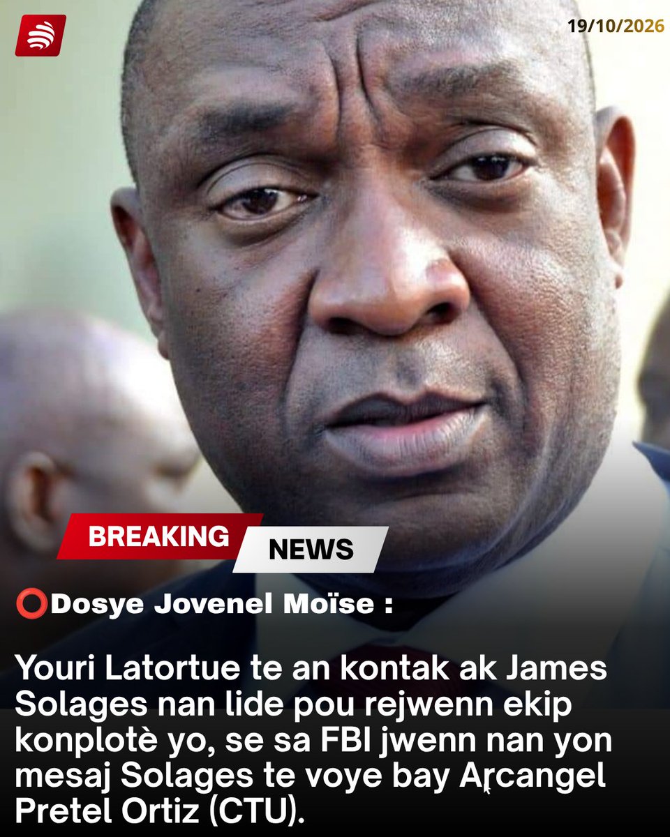 theworldtv12's tweet photo. ⭕️ Jovenel Moïse :

Youri Latortue te an kontak ak James Solages nan lide pou rejwenn ekip konplotè yo, se sa FBI jwenn nan yon mesaj Solages te voye bay Arcangel Pretel Ortiz (CTU). Ann tande.-

Credit:LSV Media
#Ankreyòl 
#tous
#ayiti https://t.co/cGSTk7PYUl