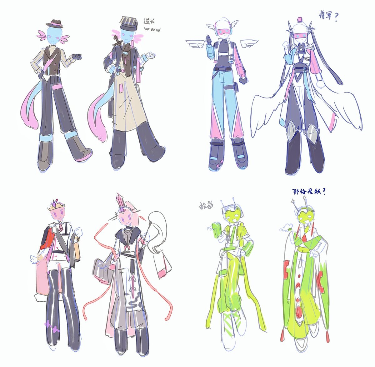 qmaisound's tweet photo. 就算去修仙，你们也要去打败魔界的邪恶黑紫色蛟龙:D
是我私设的主播日常服和修仙套装
bbl是仙人，字不小心擦掉了
#fantst #fantstfanart
#feinberg #feinbergfanart 
#baablu #baablufanart
#boosfer #boosferfanart https://t.co/8bGJvLw2Qn