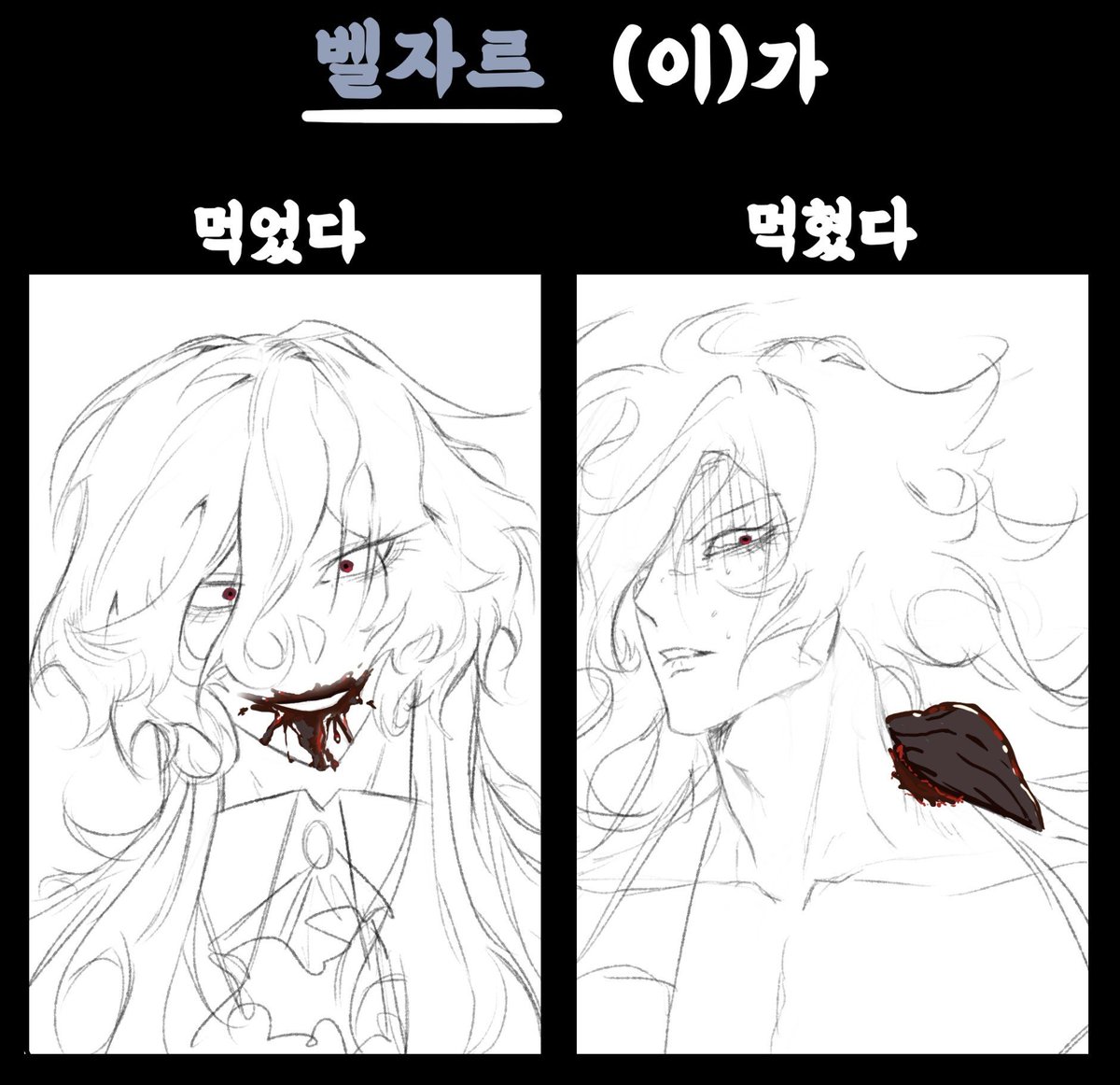 MMMPPPZ's tweet photo. 개후레로 해오고 만들엇으니 아무나 해주겟지 힐끔힐끔 https://t.co/2QWv85a99R
