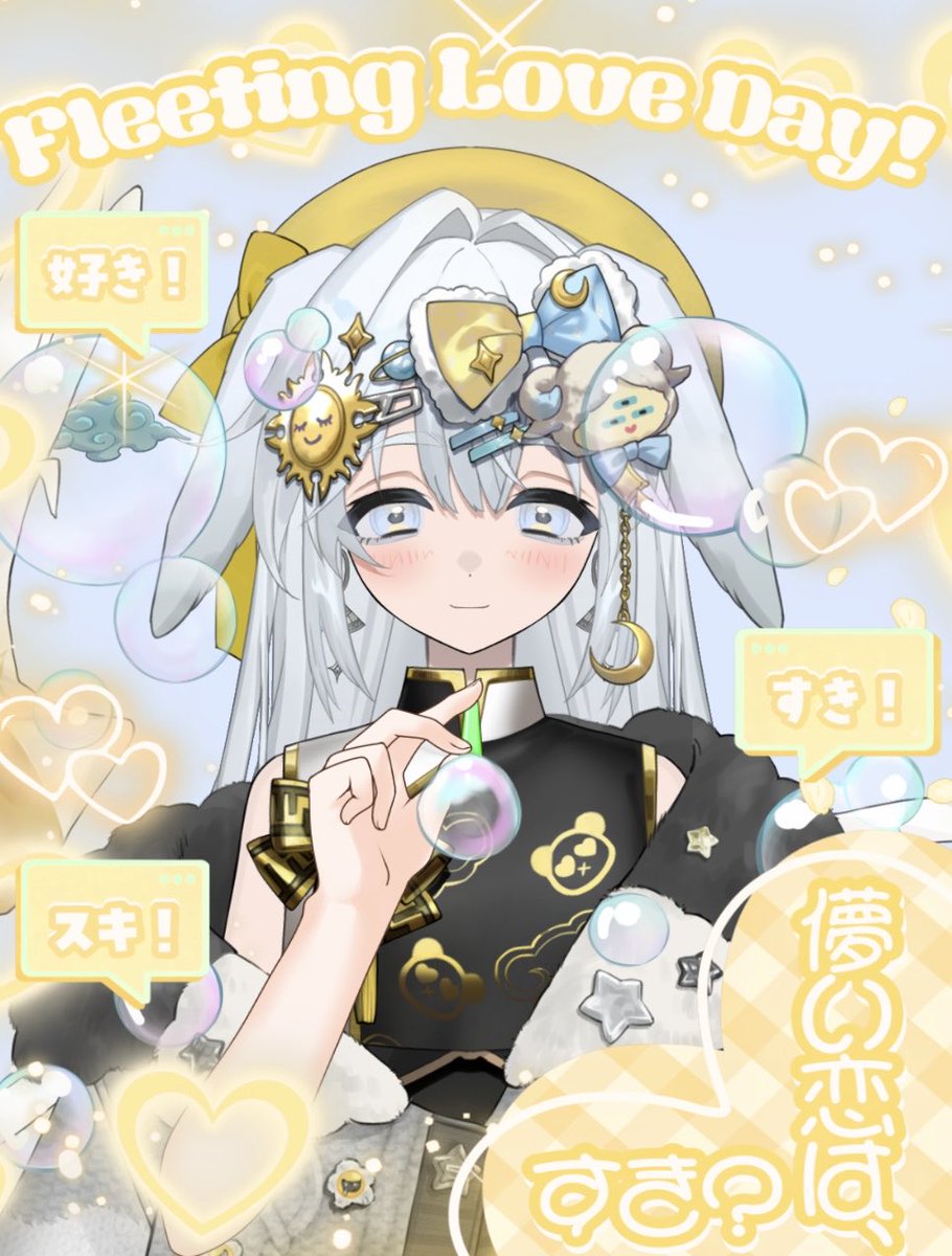 LunaMiMi055's tweet photo. おはようございます！
ねむねむですがなんとか起きたルナです！
パッパがいるから早起きできた！
今日もるなふぁい！

#Avvy  #おはようＶライバー https://t.co/9t715eOyeX