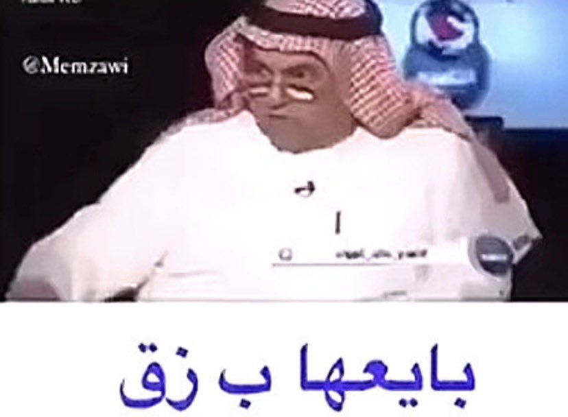 l0ain's tweet photo. انا
لو
كنت
صوره https://t.co/IIeJggquTN