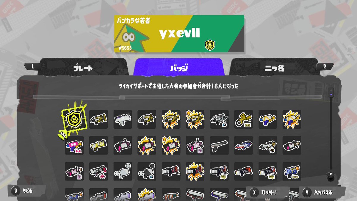 yxevll_'s tweet photo. ごにょさんありがとう嬉しい^_^ https://t.co/iQsfK6KnpL