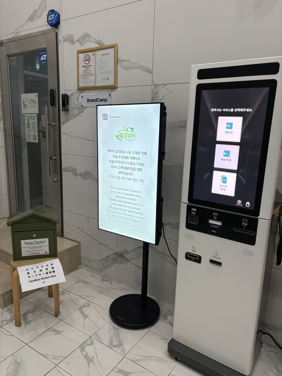 popopon2018's tweet photo. 最終日に泊まったホテル😌

📍 GL City Hotel Incheon Airport
雲西(ウンソ)駅2番出口から徒歩10分

部屋広い・綺麗
対面orパネルでチェックイン
チェックアウトも💳を箱に入れるだけ
1泊約¥5200

一人だけどなぜかツイン🤣
深夜便着・翌日早朝便の時にいいかも✈️

#韓国 #ソウル #韓国旅行 #渡韓 https://t.co/RE2cOk9lu0