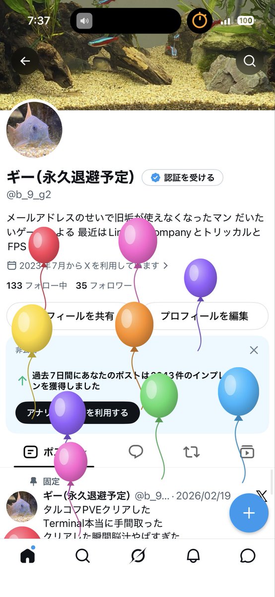 b_9_g2's tweet photo. 今年も増えた https://t.co/D6Dj8gyhJe
