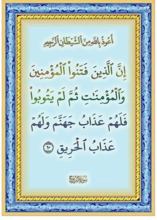 izr6f6's tweet photo. @Naser_hl1 https://t.co/8XeZGDM522
