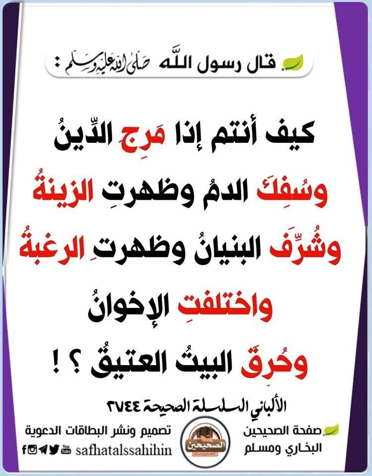 izr6f6's tweet photo. @Naser_hl1 https://t.co/8XeZGDM522