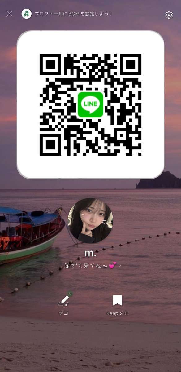 Vanda292's tweet photo. 下心全開の♡した変熊さんだけ！！！！
16人の下心さん来たら消す https://t.co/FAuTY9XGa2