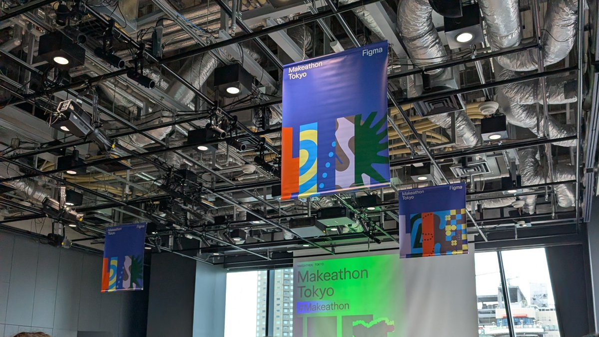 tsuvic's tweet photo. Figma Makeathon Tokyo 2026で最優秀賞を受賞しました🏆

素敵な作品がたくさんある中で選んでいただき、本当に嬉しいです。

運営・審査員・参加者の皆さん、ありがとうございました！

Config 2027でサンフランシスコに行くのも楽しみです🇺🇸

 #Figma #Makeathon https://t.co/8hXG745tpb