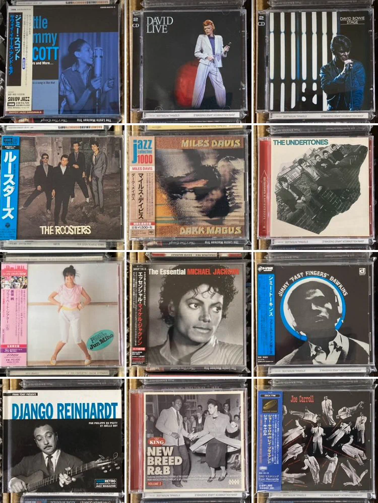 レコードワン on X: 