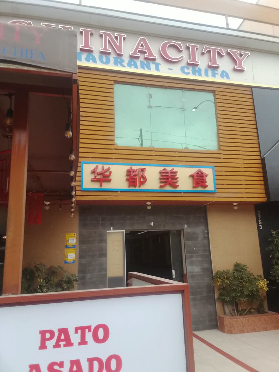 luroel's tweet photo. El nuevo Barrio Asiático que se armó en San Borja es alucinante: restaurantes, tiendas, oficinas comerciales, peluquerías y spa, karaokes, de todo tienen entre Aviación y San Luis, Javier Prado y San Borja Norte, chinos, coreanos, japoneses, vietnamitas, encuentras todo https://t.co/WqpgN66dl6
